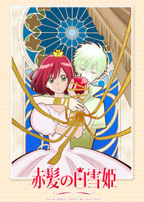 Snow White with the Red Hair
