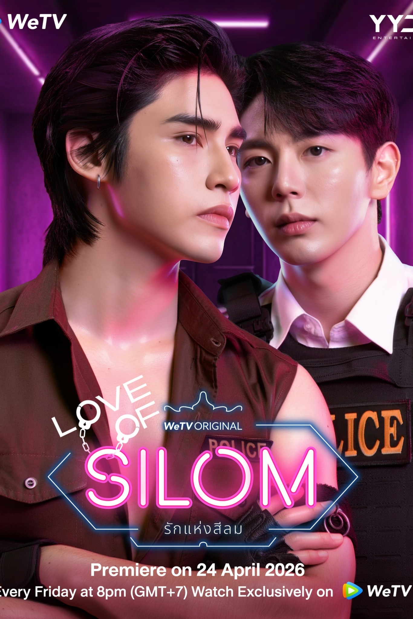 Love of Silom