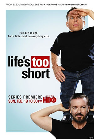 Life's Too Short