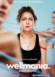 Wellmania