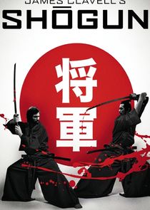 Shōgun (1980)