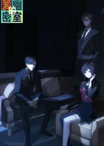 X&amp;Y