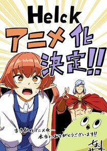 Helck