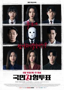 The Killing Vote