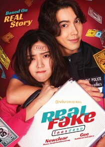 Real Fake
