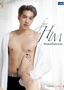 For Him