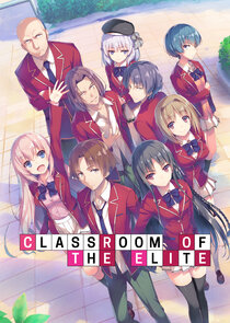 Classroom of the Elite