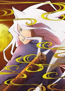 Sengoku Youko