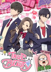 True Beauty (2024)