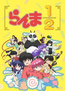 Ranma ½ (2024)